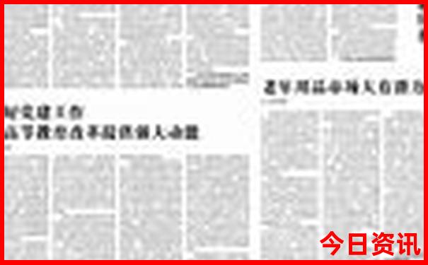 南京附近旅游景点推荐