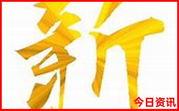 东京哪里好玩的景点