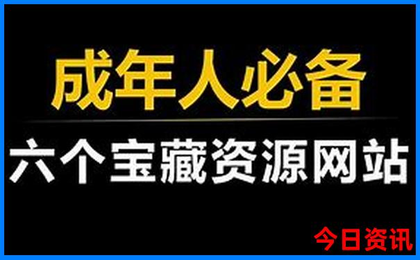 火焰山一日游最佳路线
